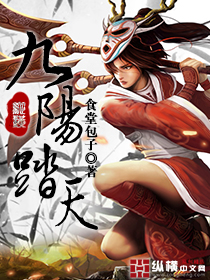 满级绿茶穿成小可怜