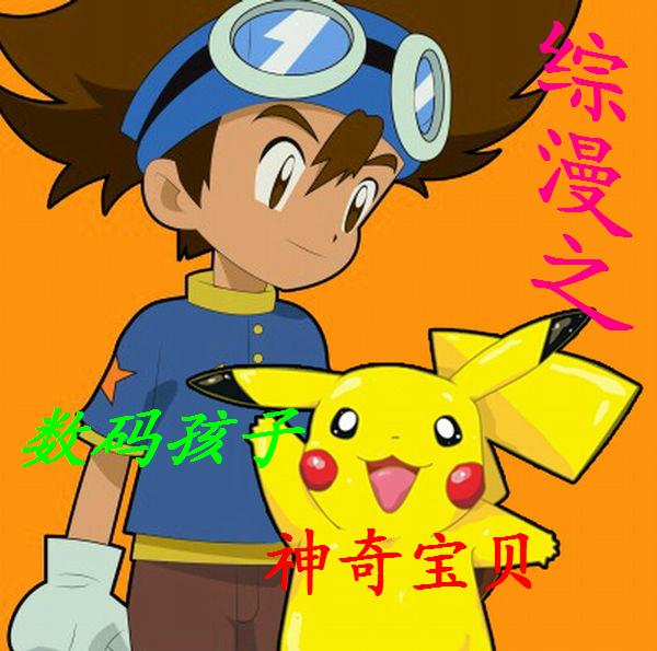 穿成全星际氪金养的纸片人