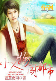 在逃生游戏抽到病美人卡