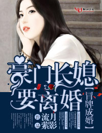 从天而降的一亿颗星