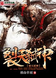 是你追不到的女主