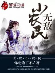 王者峡谷不需要我