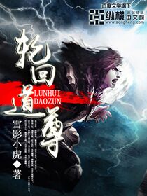 从我是特种兵开始一键回收