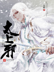 麻烦都让让我要滚回娱乐圈