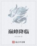 乖，让我亲一下