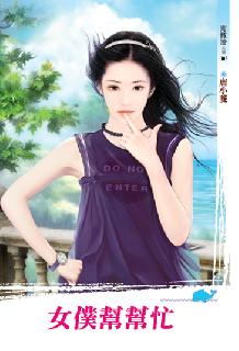 我在绝地求生捡碎片江司明赵璇