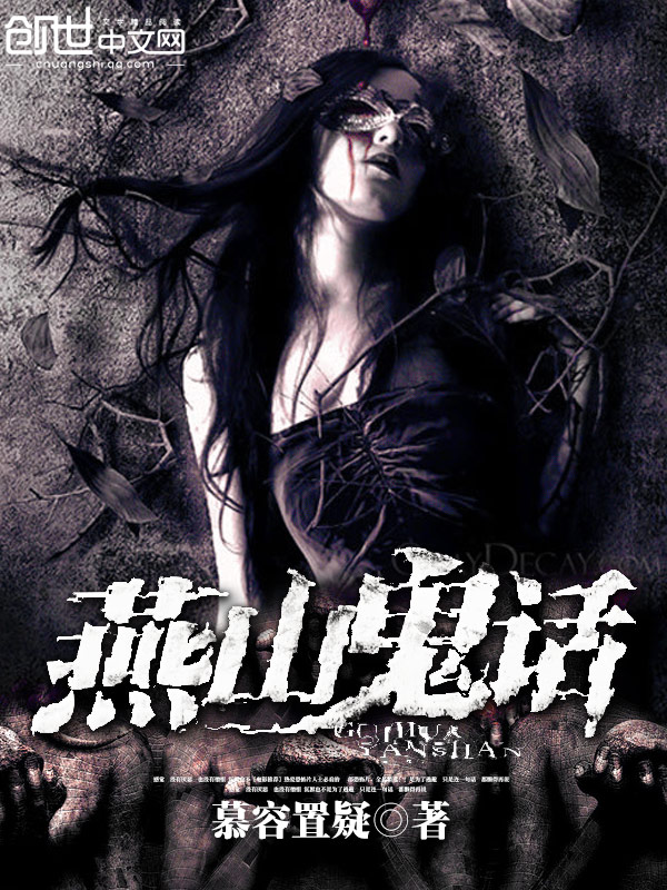 一婚二宝：帝少宠妻无节制