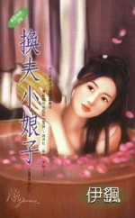 赛博朋克Ro诡秘复苏