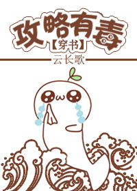 重生八零盛世婚宠