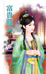 这位神明从不现身