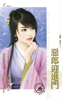 这个道士有点凶