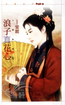 全民神祇：我献祭亿万生灵成神