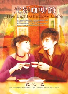 刚重生，被四个暴躁大舅哥锤爆了