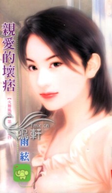 从天才开始无敌于斗破