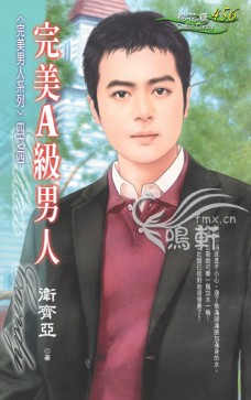 我在现代留过学