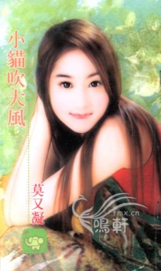 七宝助妈强无敌