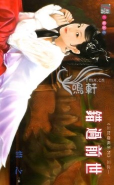 暮年武圣，无敌于世