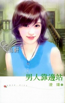 高考前夕，我领悟了八九玄功