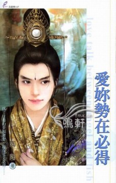 末世，从拥有超级系统开始