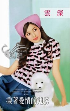 高武：无敌莽夫，以杀伐平乱世！