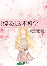 无限之单机霸主