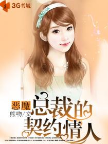 银河尽头的小饭馆